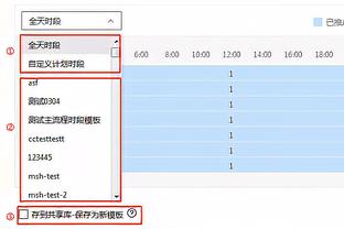 新利体育下载地址截图0